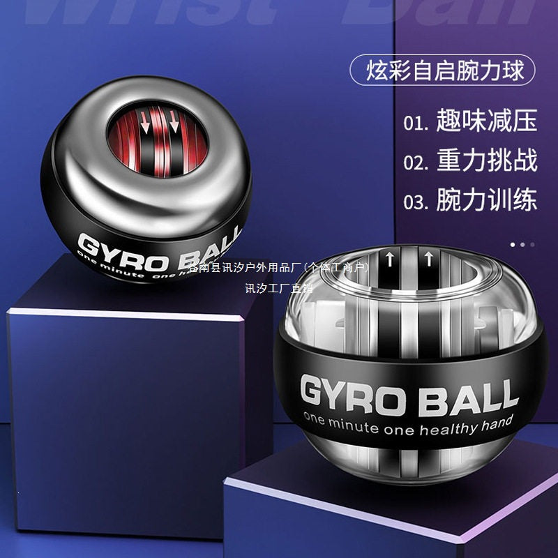 Self-starting hand strength ball 100kg for men, arm strength wrist metal 60 silent centrifugal stress-relief wrist strength ball - image 4
