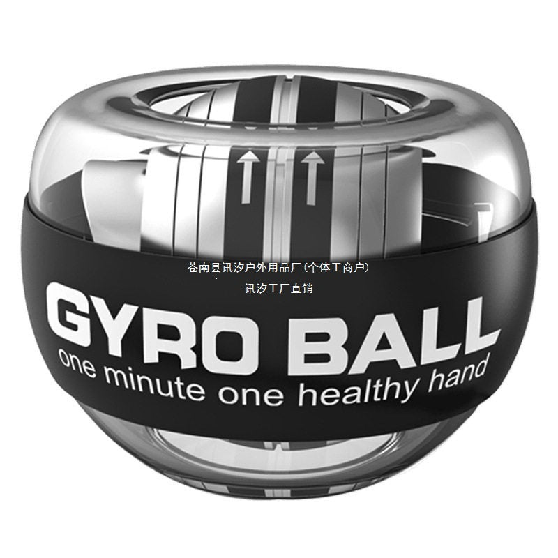 Self-starting hand strength ball 100kg for men, arm strength wrist metal 60 silent centrifugal stress-relief wrist strength ball - image 5