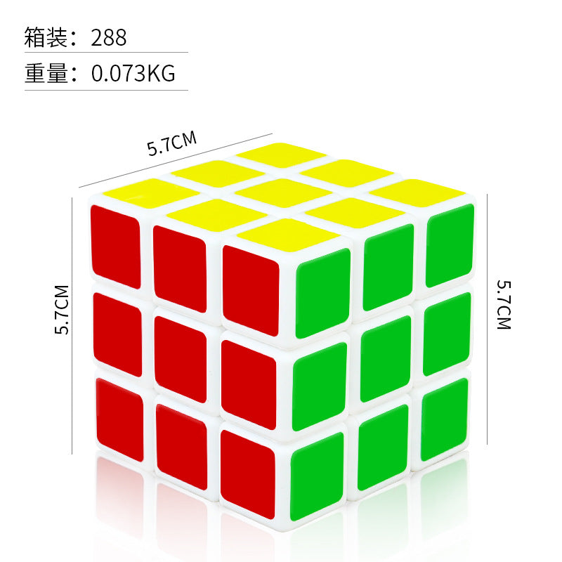 Wholesale 3X3 Rubik's Cube, Children's Educational Toys, Stress-Relief Toys for Adults, Competition Use, Promotional Gifts, Speed Cube - image 3