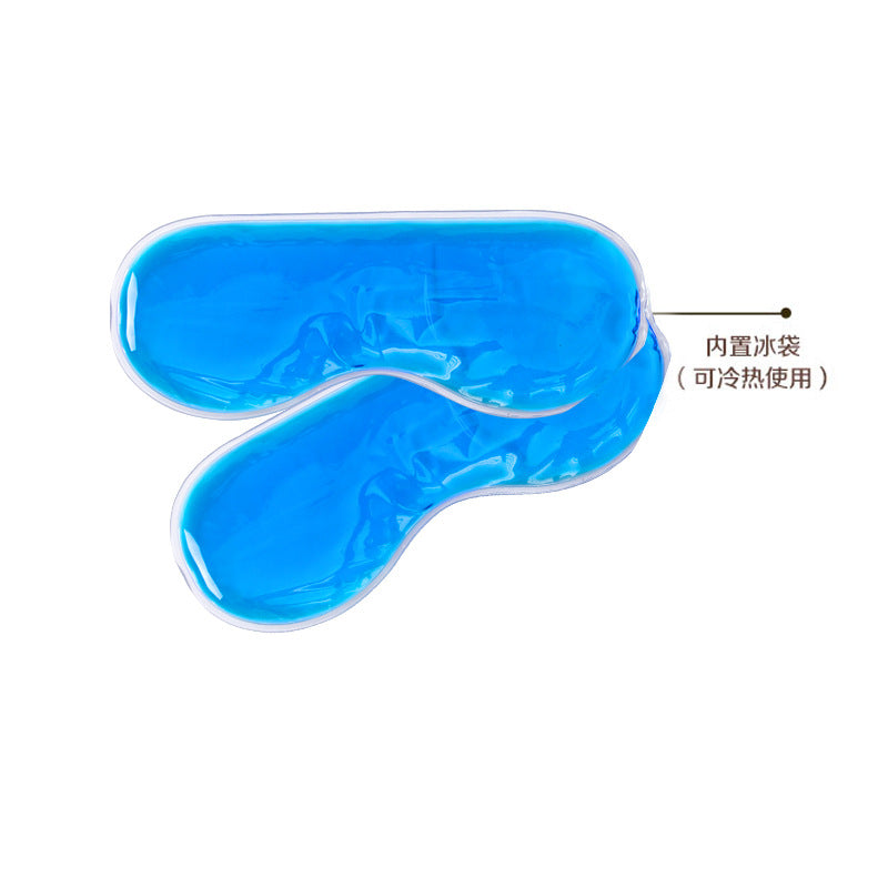 Factory Direct Sales Eye Mask Special Ice Pack Hot and Cold Compress Eye Mask Ultra-Transparent Ice Pack Spot Wholesale Eye Protection - image 2