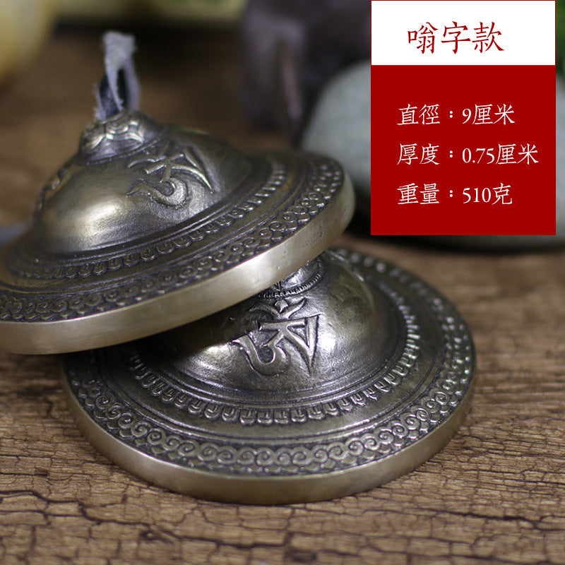 Nepalese Handmade Bellding Summer Percussion Healing Instrument Copper Meditation Awakening Bell Manufacturer Direct Supply Wholesale - image 4