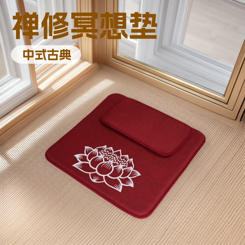 Meditation Cushion for Home Use, Portable Yoga Meditation Cushion, Sitting Cushion - image 1