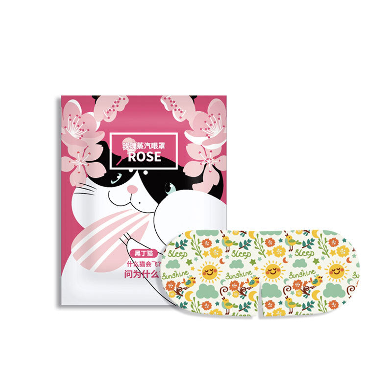Kukaitong steam hot compress eye mask female male shading sleep heating eye protection office disposable eye patch - image 5