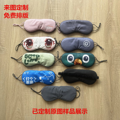Factory double-sided gift sleep eye mask Korean ice silk warm and cool dual-purpose travel shading breathable eye mask printing customization - image 2