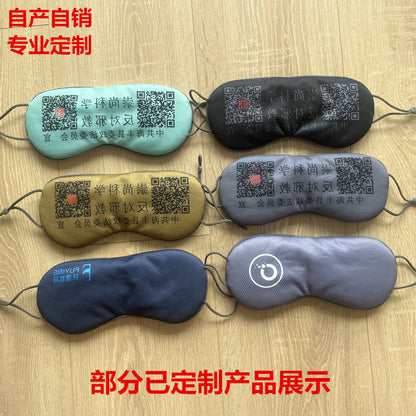 Factory double-sided gift sleep eye mask Korean ice silk warm and cool dual-purpose travel shading breathable eye mask printing customization - image 3