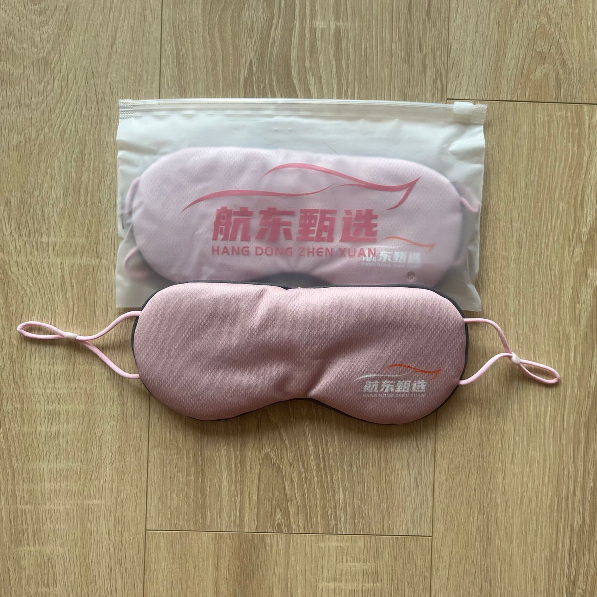 Factory double-sided gift sleep eye mask Korean ice silk warm and cool dual-purpose travel shading breathable eye mask printing customization - image 4