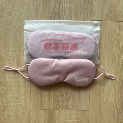 Factory double-sided gift sleep eye mask Korean ice silk warm and cool dual-purpose travel shading breathable eye mask printing customization - image 4