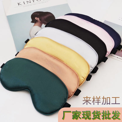 Factory office travel sleep eye mask double-sided shading ice bag eye mask adjustable electric heating eye mask wholesale - image 1