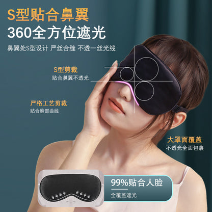 Silk eye mask for boys and girls sleeping sleep using sleep shading ice Summer eye mask to relieve eye fatigue - image 3