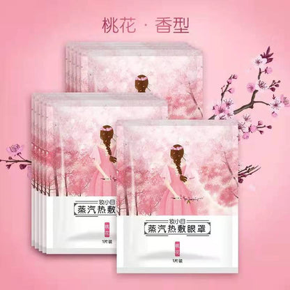 Steam eye mask eye fatigue available shading eye heating eye paste hot compress sleep disposable eye mask wholesale manufacturers - image 2