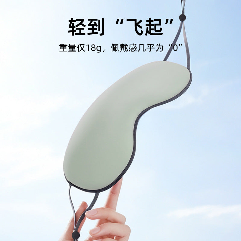 Warm and Cool Dual-Sided Sleep Eye Mask, Adjustable Ear Loops, Lightweight, Eye-Protecting, Breathable, Does Not Put Pressure on the Eyes, Available in Multiple - image 2