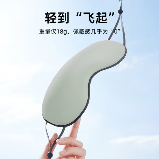 Warm and Cool Dual-Sided Sleep Eye Mask, Adjustable Ear Loops, Lightweight, Eye-Protecting, Breathable, Does Not Put Pressure on the Eyes, Available in Multiple - image 2