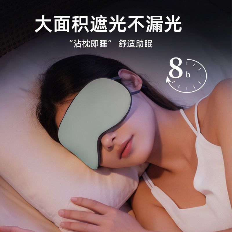 Warm and Cool Dual-Sided Sleep Eye Mask, Adjustable Ear Loops, Lightweight, Eye-Protecting, Breathable, Does Not Put Pressure on the Eyes, Available in Multiple - image 3