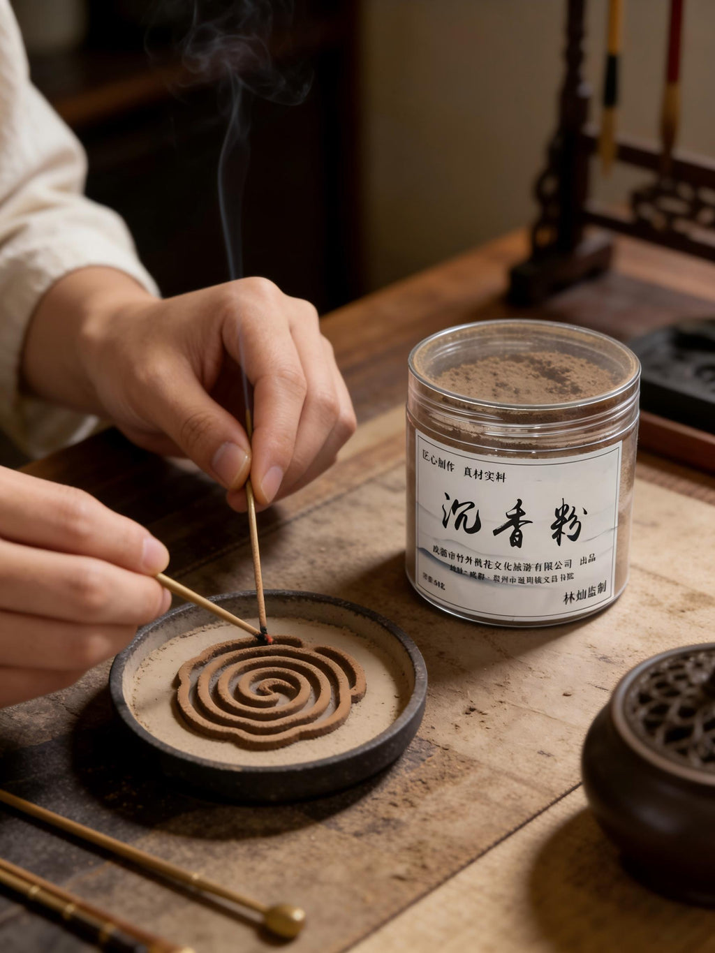High-quality Natural Agarwood Powder, Exported in , Suitable