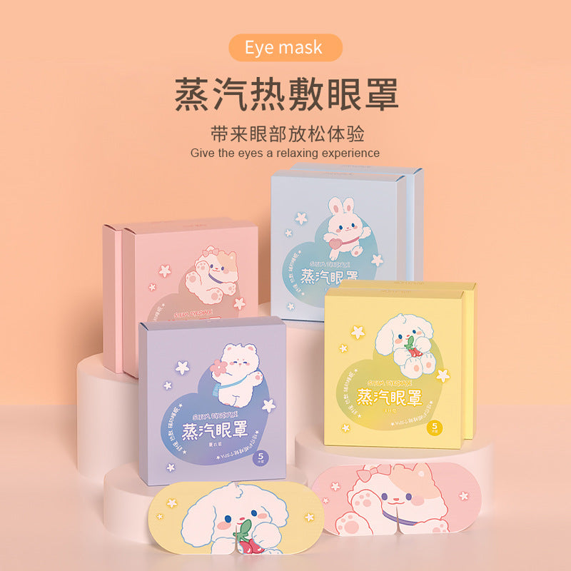 Kukaitong new steam hot compress eye mask office lunch break travel sleep shading disposable heating eye patch wholesale - image 1