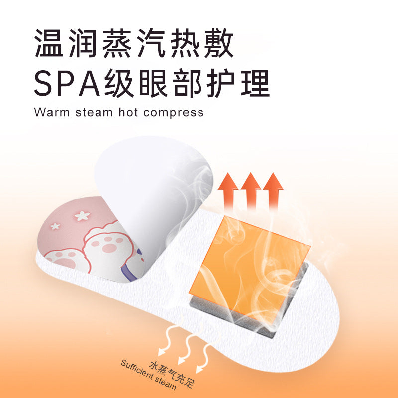 Kukaitong new steam hot compress eye mask office lunch break travel sleep shading disposable heating eye patch wholesale - image 2