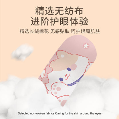 Kukaitong new steam hot compress eye mask office lunch break travel sleep shading disposable heating eye patch wholesale - image 3