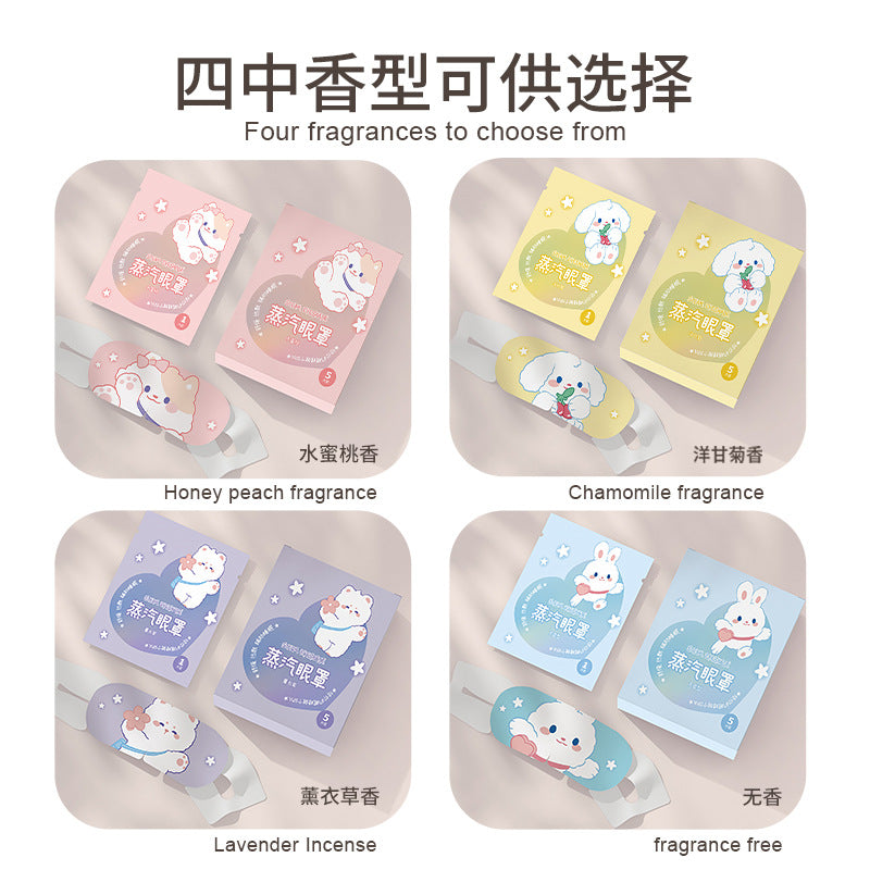 Kukaitong new steam hot compress eye mask office lunch break travel sleep shading disposable heating eye patch wholesale - image 5