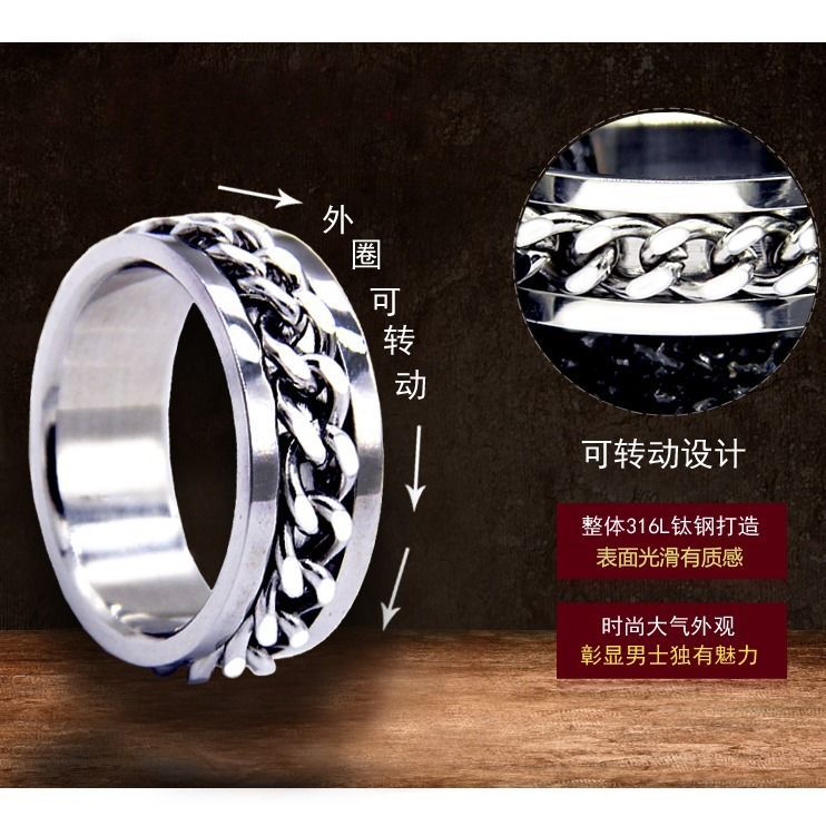 Cross-Border Tiktok-Style Stainless Steel Jewelry Ring for Women, Bottle Opener with Rotatable Stress-Relief Design, Niche Ring - image 4