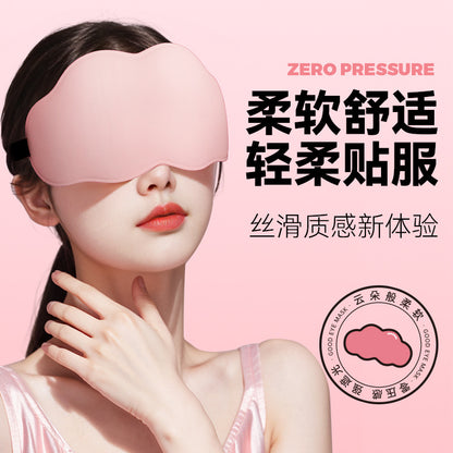3D cloud sleep eye mask cute soft girl Girl Three-dimensional shading student sleeping Ice Silk children not tight ear hanging - image 2