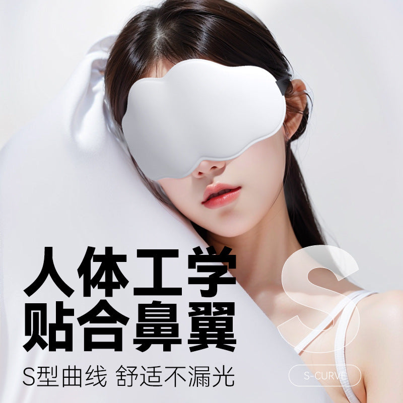 3D cloud sleep eye mask cute soft girl Girl Three-dimensional shading student sleeping Ice Silk children not tight ear hanging - image 3