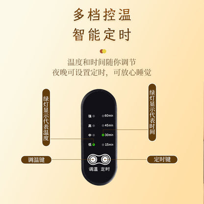 Electric heating wormwood eye mask usb silk hot compress shading sleep eye mask heating steam eye mask wholesale - image 3