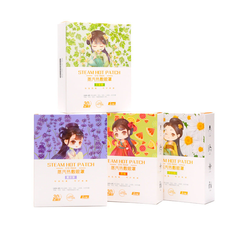 Heating Eye Mask, Steam Eye Mask, Eye Fatigue Hot Compress, Lutein Sleep Steam Eye Mask, Disposable Factory-Made - image 5