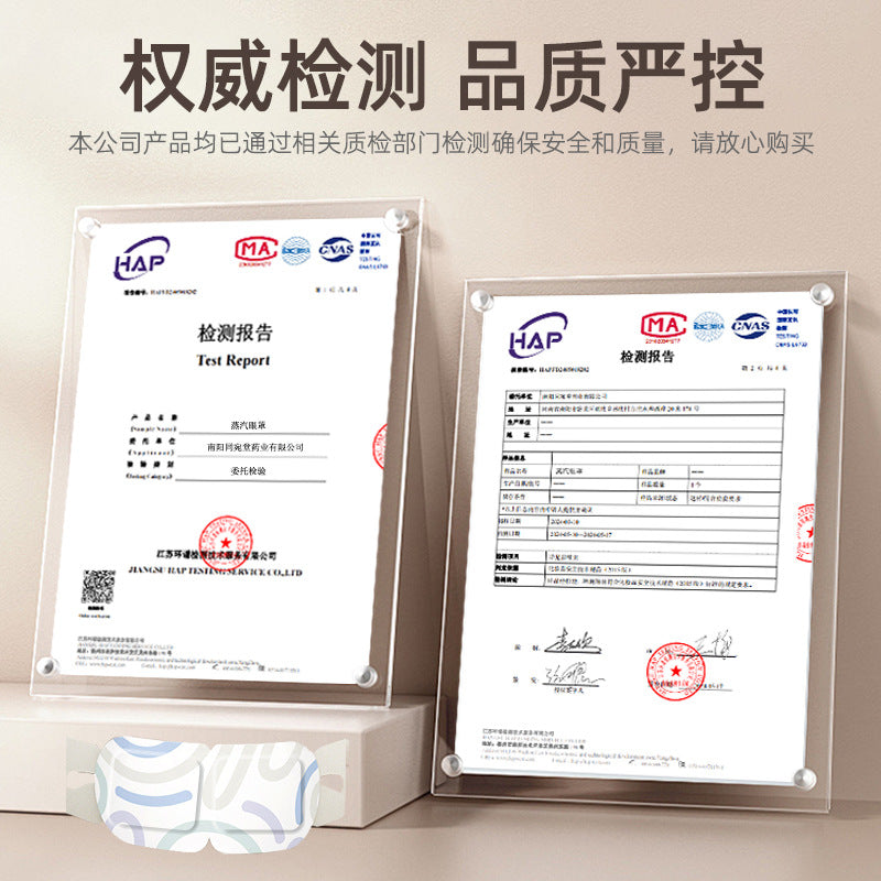 Steam Hot Compress Eye Mask Disposable Self-heating Sleep Hot Compress Eye Mask Shading to Relieve Eye Fatigue - image 4