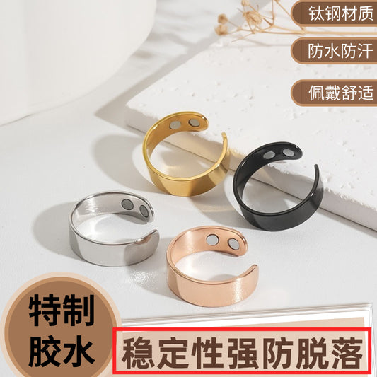 Cross-Border Hot-Selling Stainless Steel Magnetic Ring, Magnetic Opening Stress-Relief Ring, Double Magnetic Stone Ring, Health and Fashion Accessory - image 1
