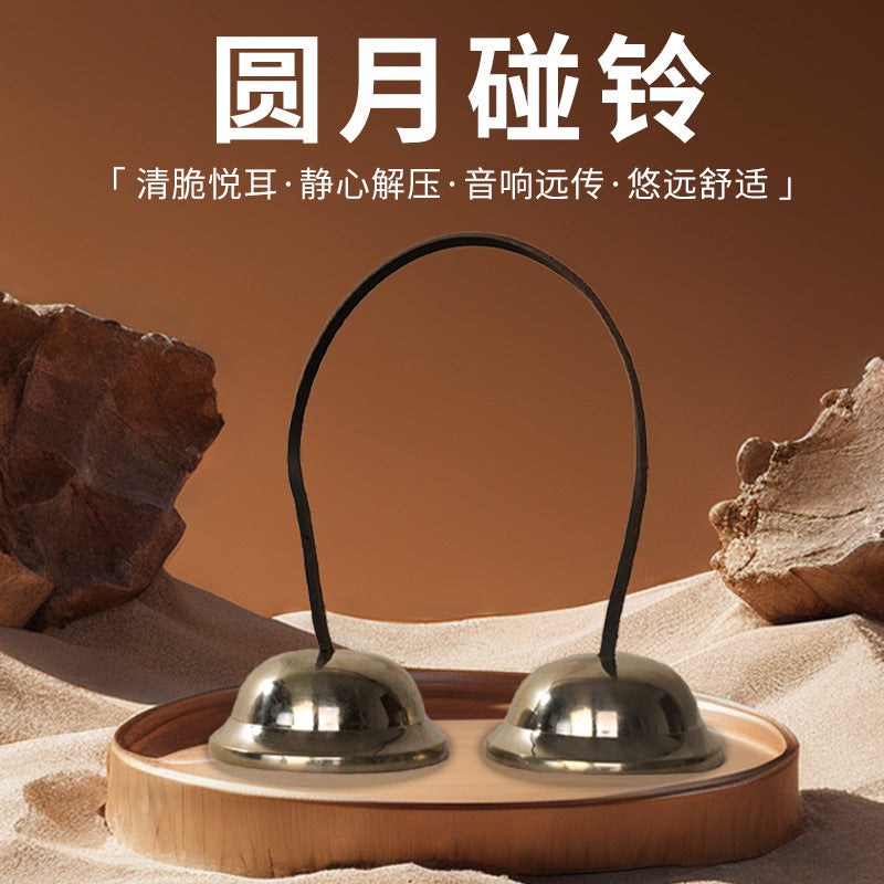 Nepal Handmade Round Moon Bells Bounding Bells Ding Xia Meditation Wake-up Tone Therapy Stage Playing Niche Percussion Instruments - image 1