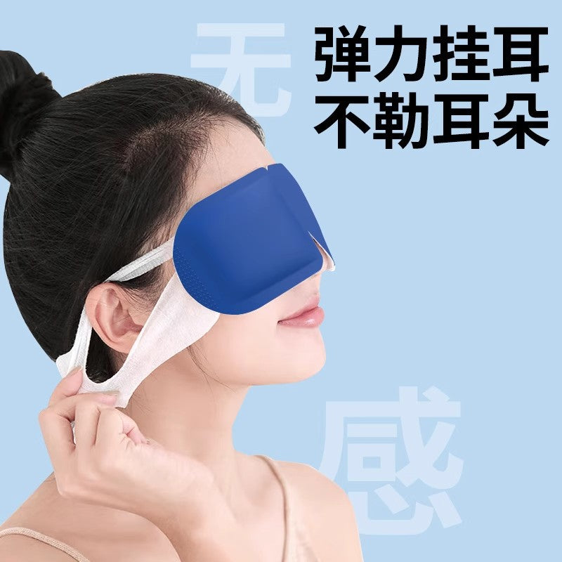 Lutein Steam Eye Mask, Disposable Heating Eye Mask, Light-Blocking, Sleep-Aiding, Self-Heating, Travel and Office Portable Eye Mask - image 4