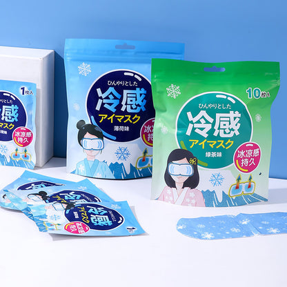 Wholesale disposable ice eye mask ice cool eye fatigue relief eye protection patch sleep shading breathable cold compress eye mask - image 1