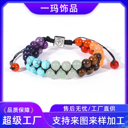 Cross-border Tiger Eye Volcano Stone Energy Bracelet Meditation Magnetic Field Decompression Natural Stone Bracelet Handmade Beaded Jewelry Accessories - image 1