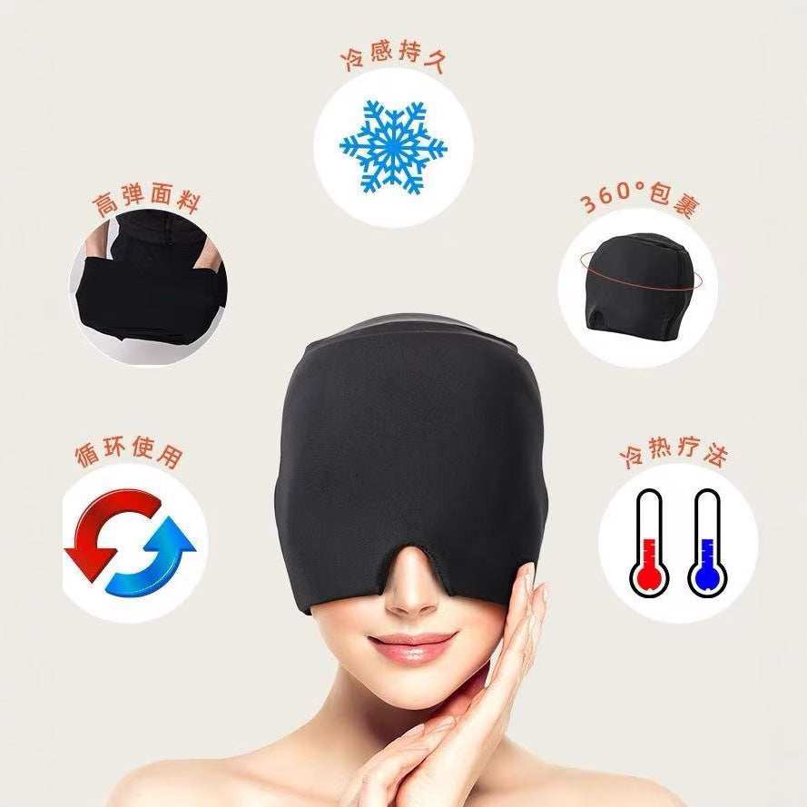 Cross-Border Popular Solid Gel Headgear for Physical Cooling, Hot and Cold Compresses, Soothing Facial Light-Blocking Ice Eye Mask - image 4