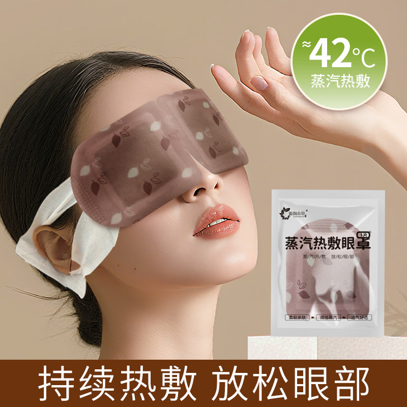 Steam Hot Compress Eye Mask Export Relieves Eye Fatigue, Moisturizes and Protects Eyes, Steam Eye Mask Manufacturer Designs Heated Eye Mask - image 4