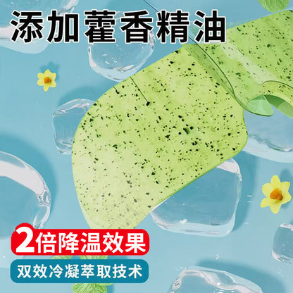 Lutein Ice Eye Patch Disposable Hydrogel Ice Eye Mask for Students and Children Cold Compress Eye Mask Dropshipping - image 3
