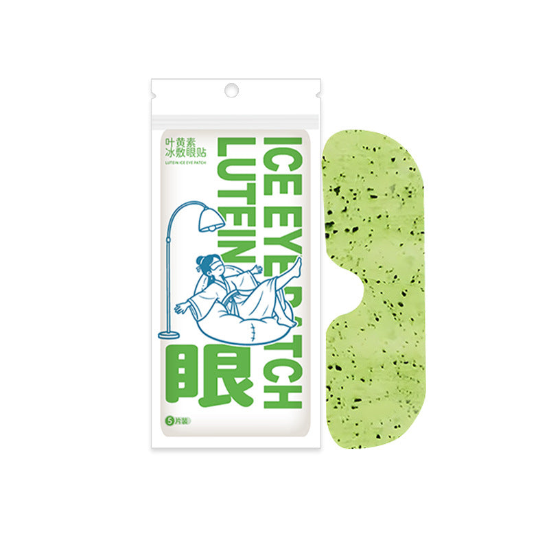 Lutein Ice Eye Patch Disposable Hydrogel Ice Eye Mask for Students and Children Cold Compress Eye Mask Dropshipping - image 5