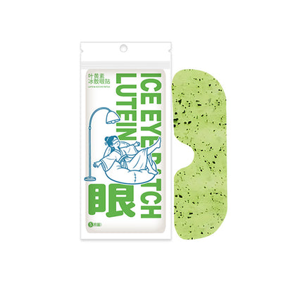 Lutein Ice Eye Patch Disposable Hydrogel Ice Eye Mask for Students and Children Cold Compress Eye Mask Dropshipping - image 5