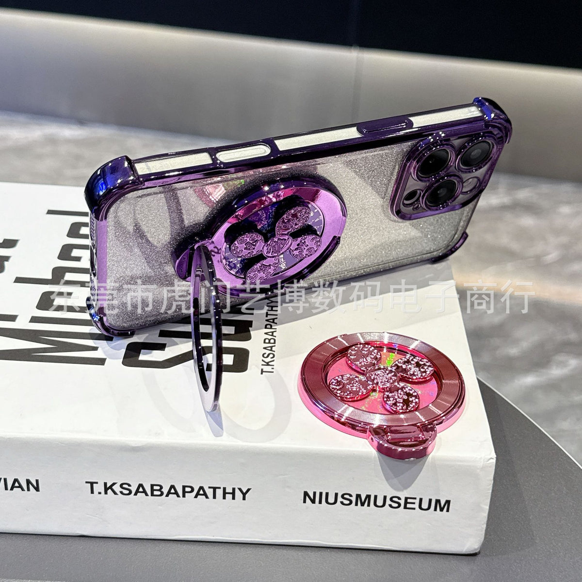 Trendy Rotating Stress-Relief Phone Case Stand with 360-Degree Rotation Dual-Use Stand - image 2