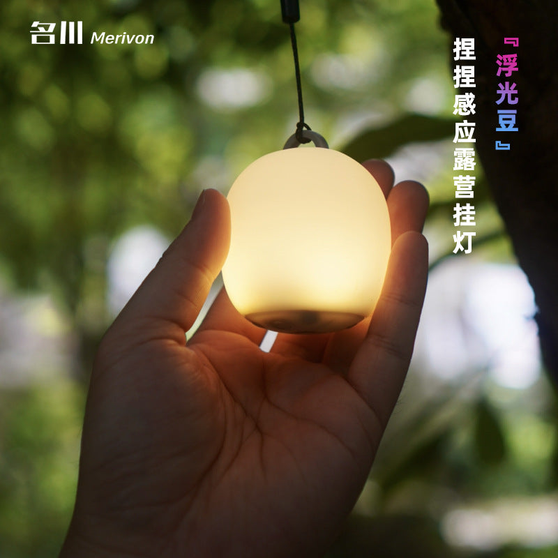 Creative Floating Light Bean Led Lanyard Camping Light Stress Relief Squeeze Sensor Atmosphere Light Tent Light Camp Light Backpack Light - image 1