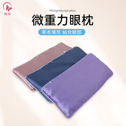 Yoga Eye Pillow Lavender Meditation Soothing Relieve Eye Fatigue Cassia Seed Gravity Eye Mask - image 2