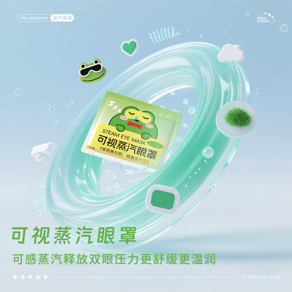 Visual Steam Eye Mask, Self-Heating Eye Patch, Disposable Hot Compress Eye Mask, Eye Protection Patch to Relieve Eye Fatigue and Dryness Eye Mask - image 3