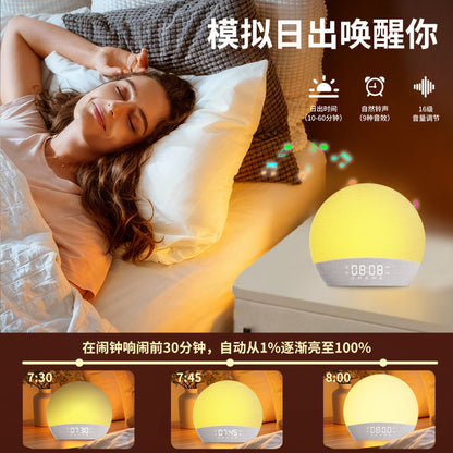 Fabric Natural Wake-Up Light Simulates Sunrise Light Alarm Clock Sunset Atmosphere White Noise Sleep Companion Led Breathing Night Light - image 2