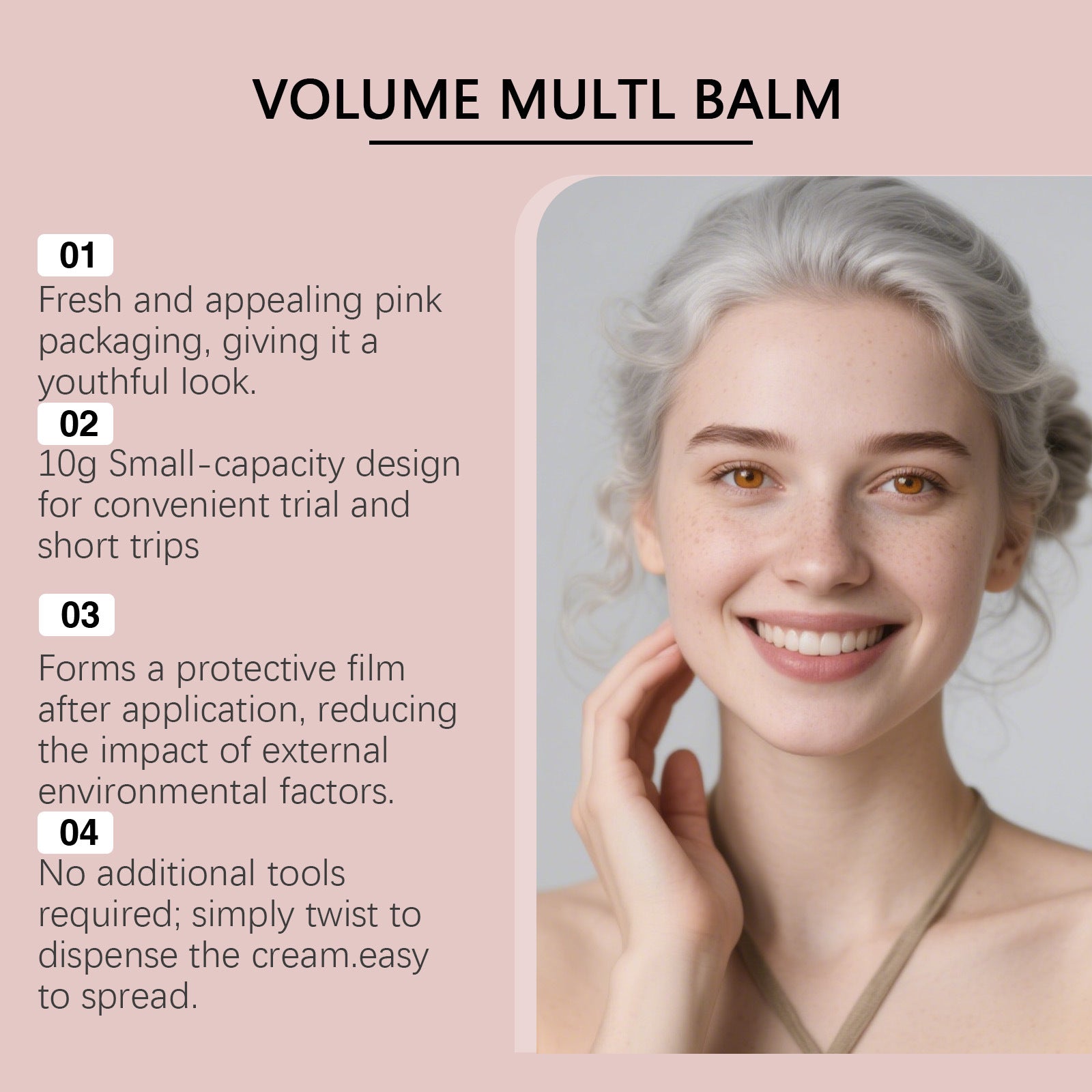 Plump Multi-effect Moisturizing Balm