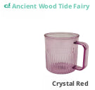 Light Luxury Brush Cup-crystal Red-pet-490ml-1 Piece