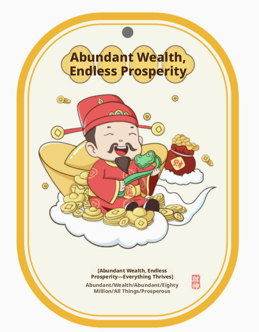 God of Wealth Car Aromatherapy-more Wealth and Billions-ocean