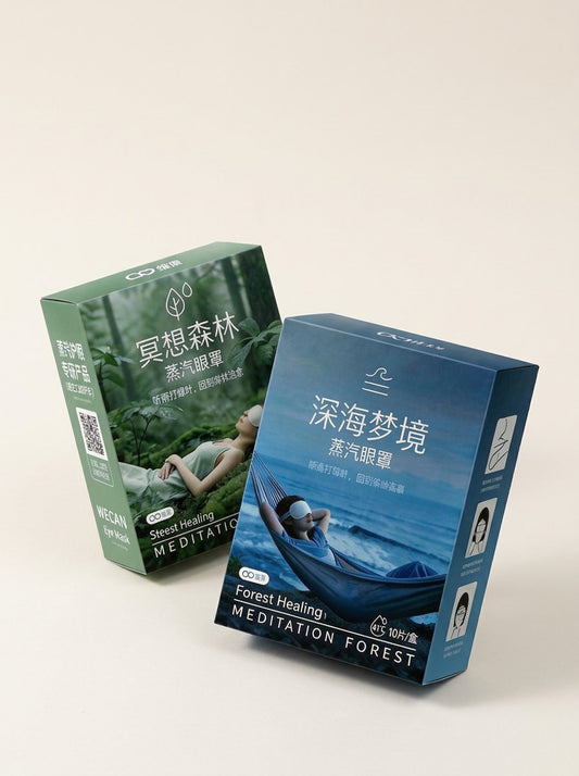 Vaporest Deep Sleep Steam Eye Mask