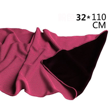 Quick Dry Quick Cooling Towel
